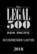 The Legal 500 - The Clients Guide to Law Firms